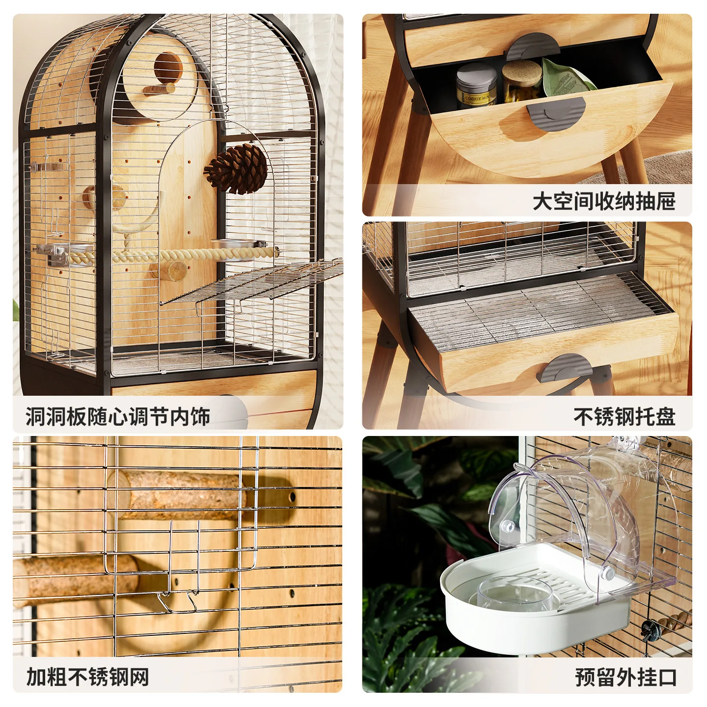 Parrot Birdcage Premium Stainless Steel Solid Wood Birdcage House DIY Interior Monk Golden Sun Xuanfeng