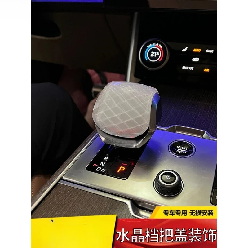 For Range Rover (New Executive/Sport/Velar/Discovery 5): Crystal Gear Shift Knob, Gear Shift Head Decora & Car Accessories Cov