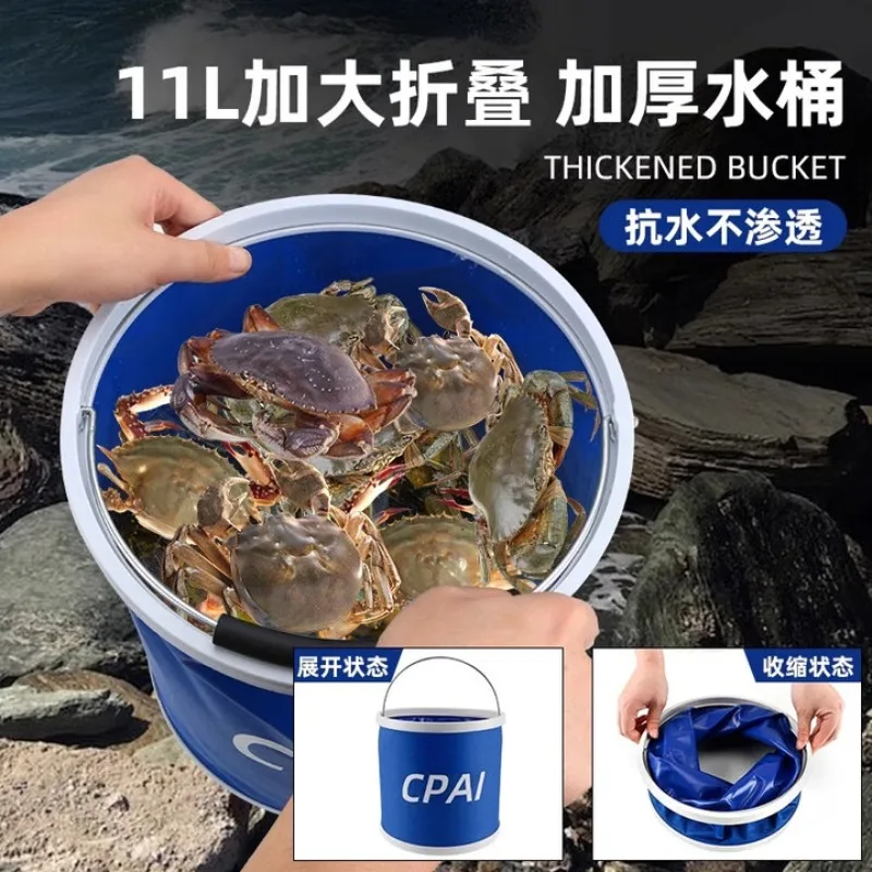 Sea-catching tool set Daquan seaside clam-digging crab artifact beach shovel children's equipment sand-digging rake