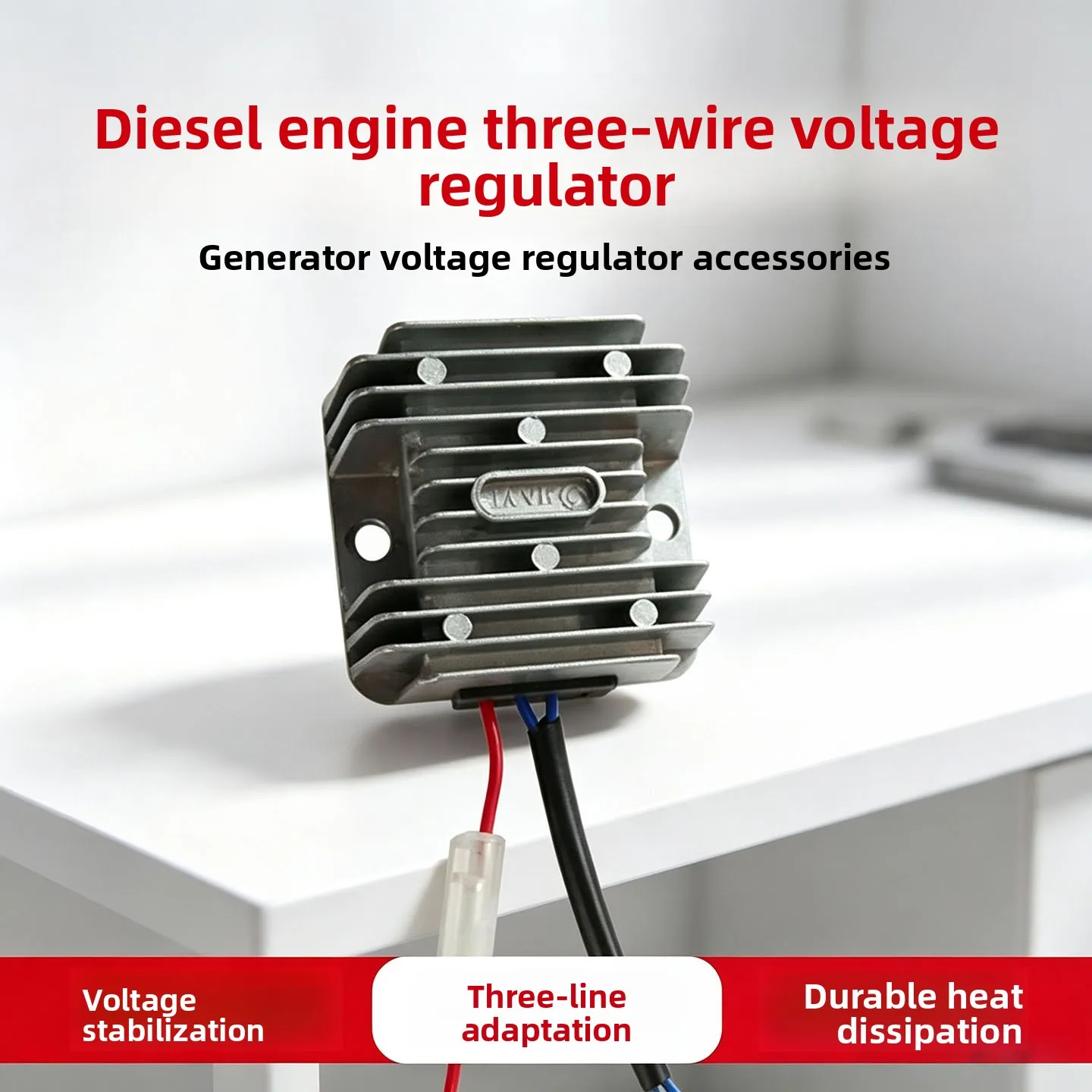Three-wire Rectifier Voltage Stabilizer Adapter 170/186/188F Diesel Engine Generator Tillage Machine