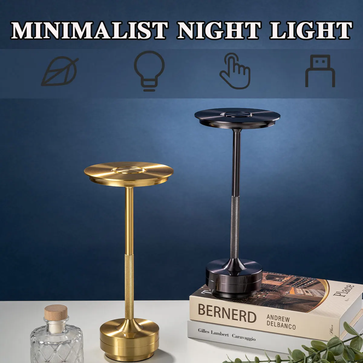 

Простая декоративная лампа из алюминиевого сплава, светодиодный ночник с бесступенчатой регулировкой яркости, ретро портативная перезаряжаемая сенсорная настольная лампа