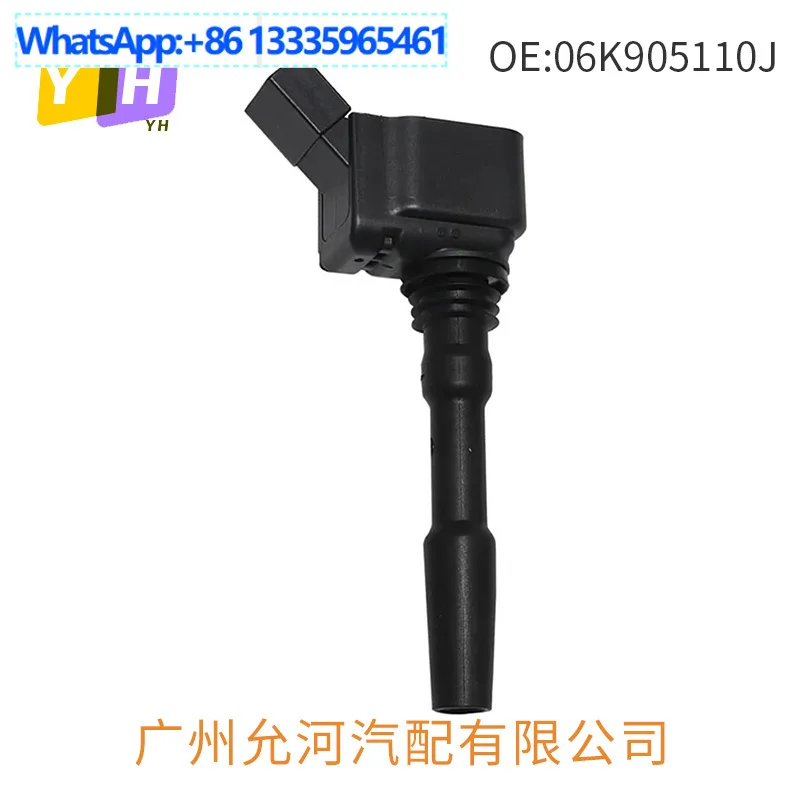 

Подходит для катушки зажигания Volkswagen 06K905110G 06L905110B 06K905110J