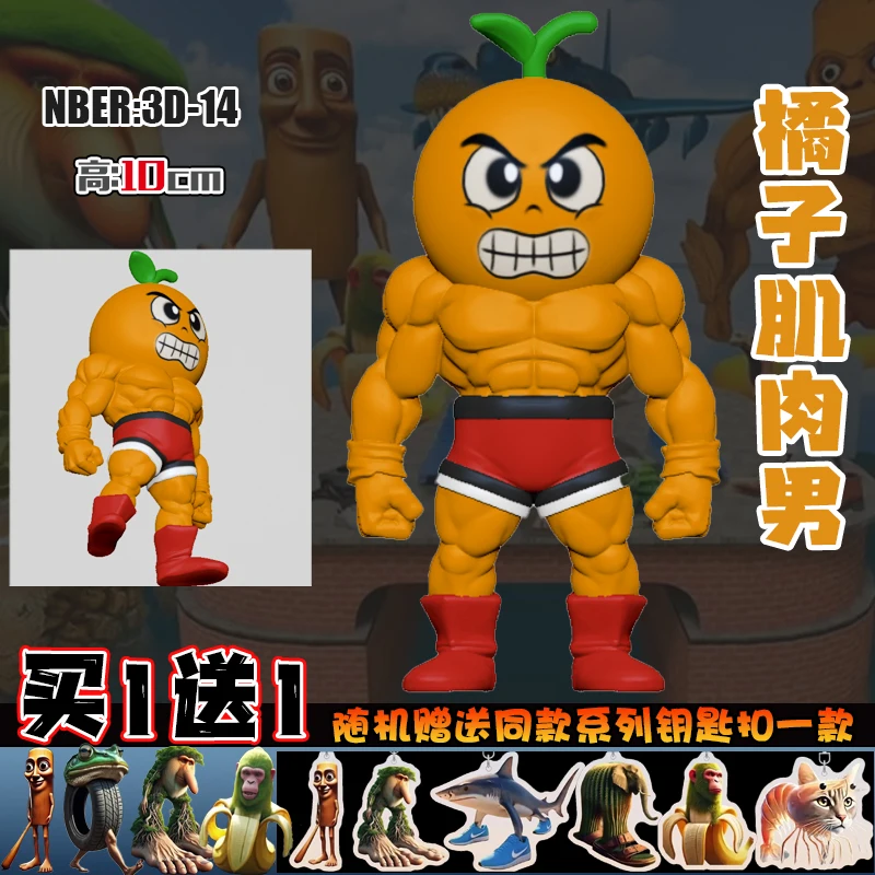 10ซม.อะนิเมะShanhaijing Cappuccino Ninjaหุ่นมือเครื่องประดับขนาดเล็กTong Tongไม้Stickman 3dการพิมพ์ของเล่นของขวัญ