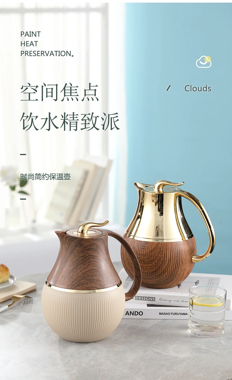 European-style household thermos kettle Large capacity hot water thermos bottle