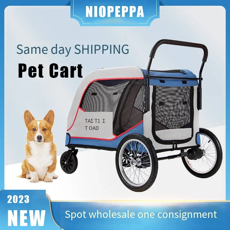 Upgraded Large Pet Cart Giant Dog Outing Cart Elderly Dog and Dog Transportation Cart Injury and Illness Large Pet