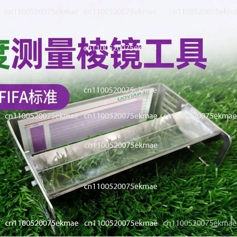 Portable grass height measuring instrument, intuitive and fast reading detection, helping lawn standardization