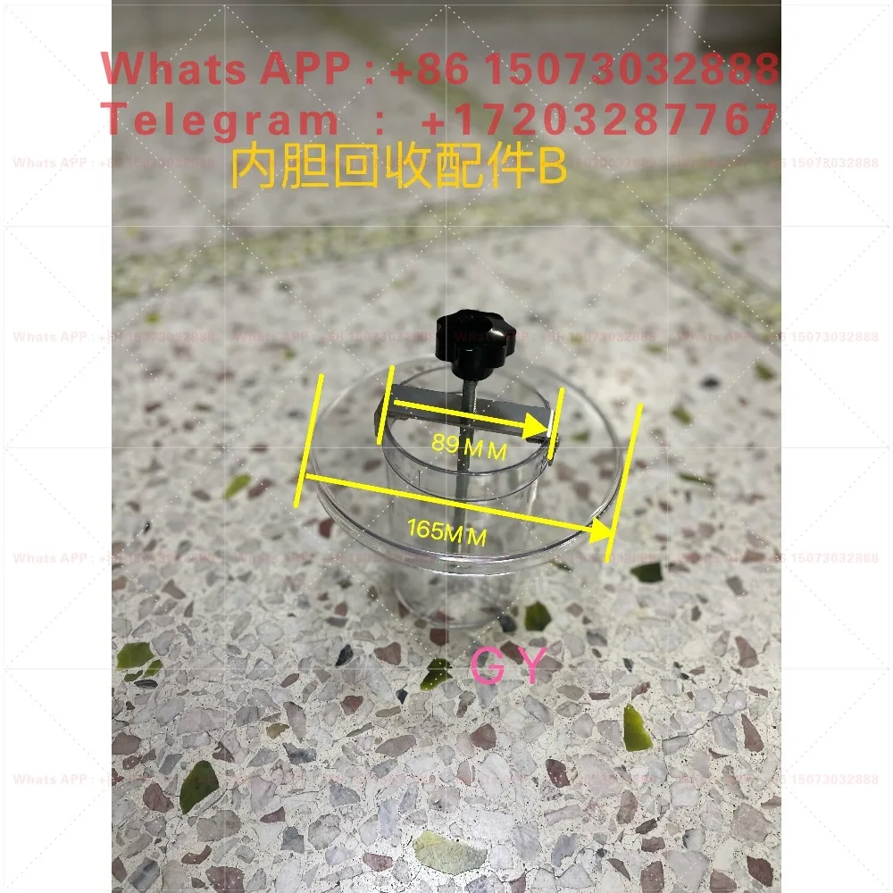 Machine side crusher recycling accessories, dust collector upper cover plus filter element, crusher, small crusher accessories