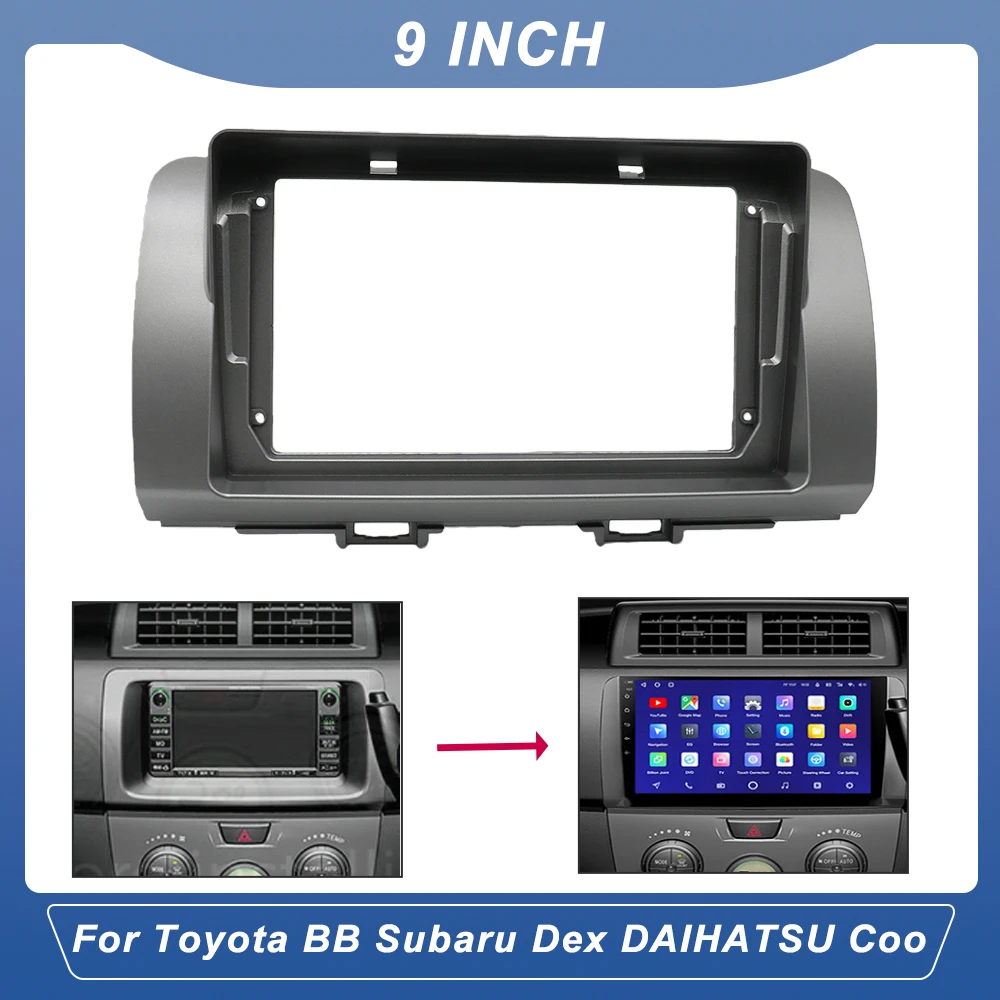 9 Inch Car Frame Fascia Adapter Daihatsu Coo Materia Android Radio Dash Fitting Panel Kit for Toyota BB Subaru Dex DAIHATSU Coo