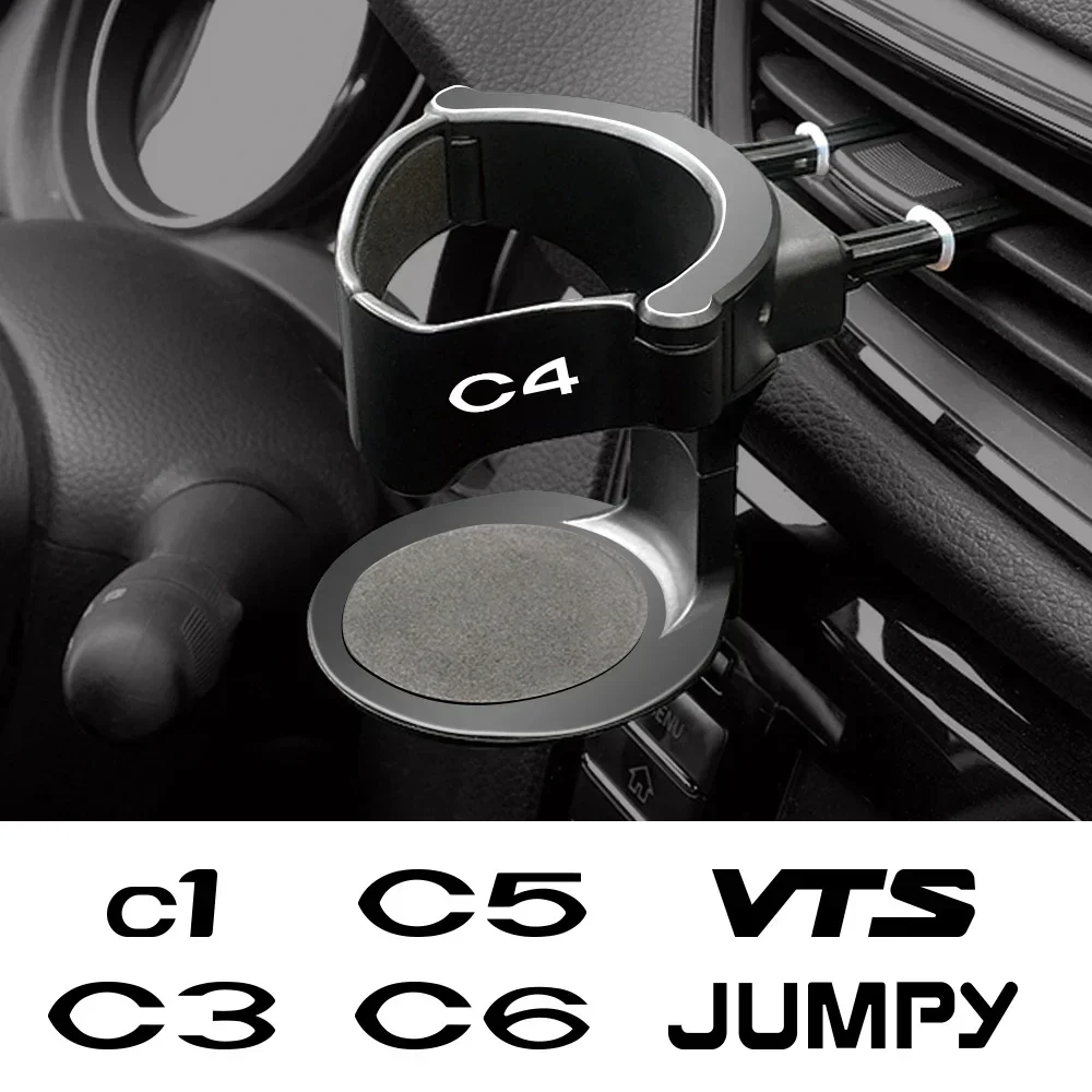 Car Air Vent Outlet Cup Holder For Citroen C4 C3 C5 Aircross C1 C CROSSER Berlingo C Elysee C6 C2 Picasso Jumpy Car Accessories