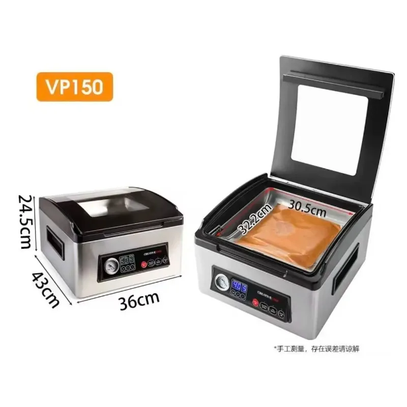 

【Best-selling】Premium Chamber Vacuum Sealer Machine High-Performance Vacuum Chamber Sealer for Professional