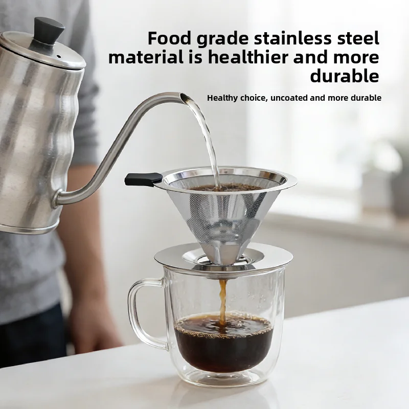 304 double-layer stainless steel hand-brewed coffee filter mesh, high-density, paper-free funnel