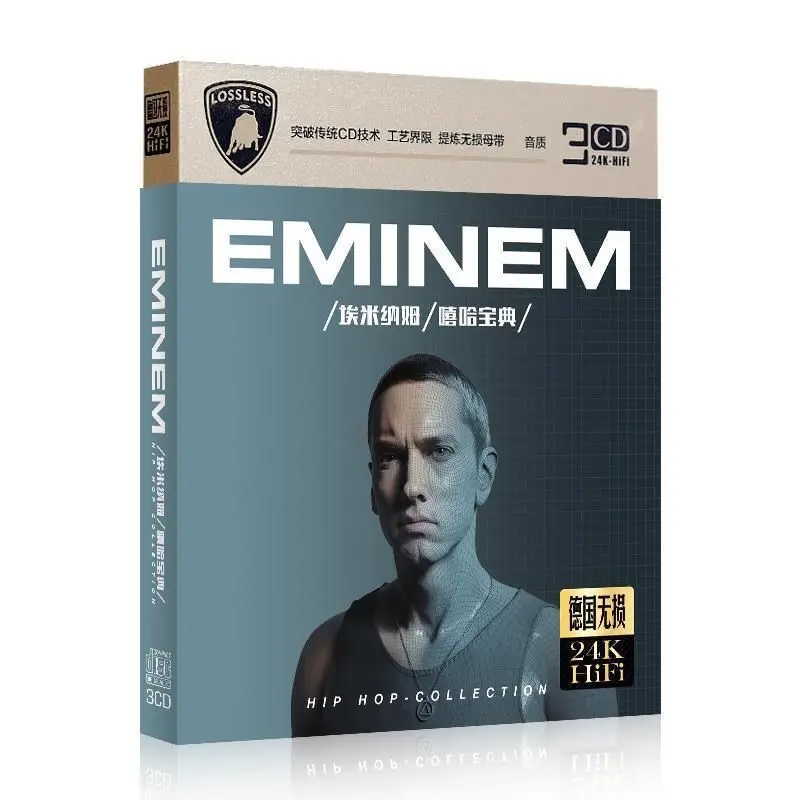 Álbum Clásico de Hip Hop y Rap de Eminem, Canciones Populares de Rap, Sonido sin Pérdidas, CD de Música para Coche, Hogar o Vehículo