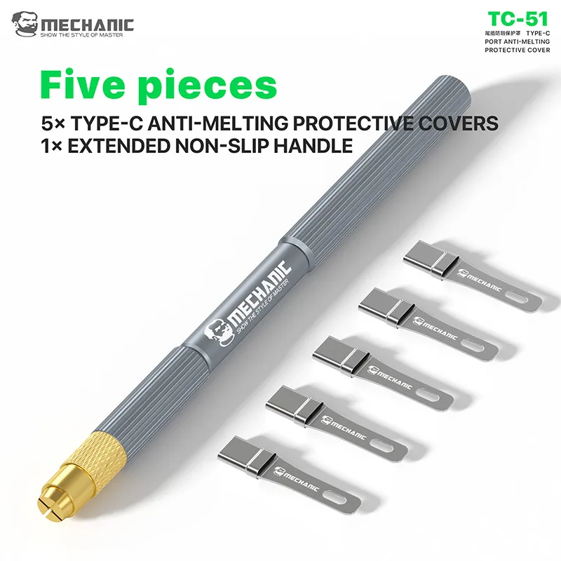 MECHANIC TC-51 Type-C Port Anti-melting Protective Cover for Mobile Phone Tail Plug Maintenance Worry-free Repair Tool