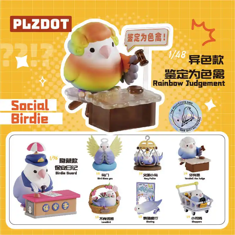 TAROBALL Bad Bad Birdie and Social Birdie Series What The Bird Blind Box Toys Anime Figure Mystery Box Model Designer Doll Gift