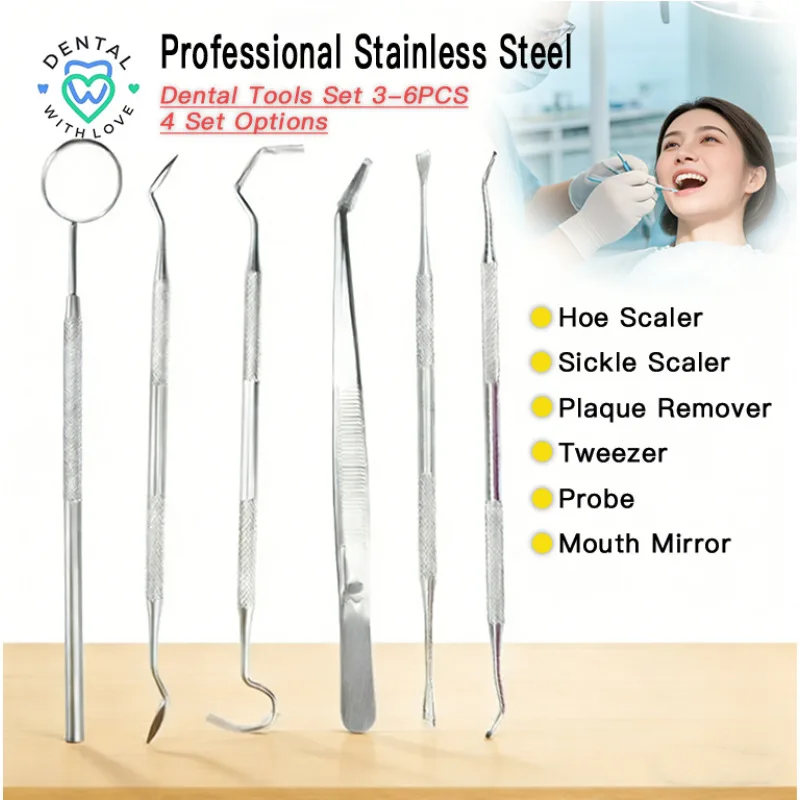 

Стоматологический набор из 4 предметов (3-6 шт.) из нержавеющей стали: инструменты для удаления зубного камня, зеркало, зонд, пинцет для гигиены полости рта
