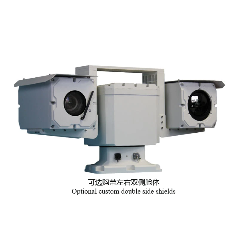20~100Kg left and right double-side pan tilt motorized hea, servo motor harmonic drive structure