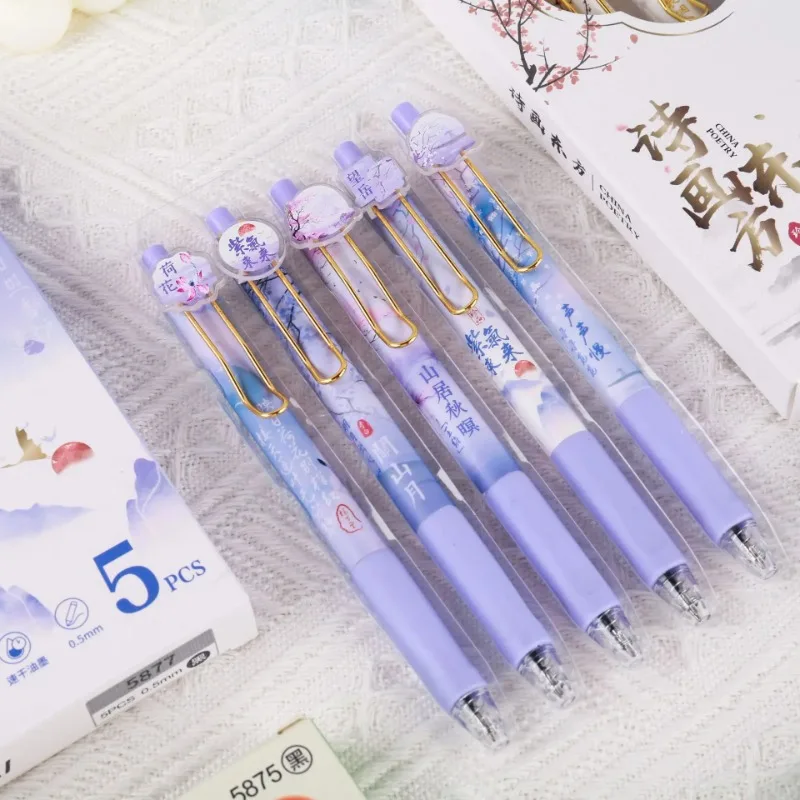 

China Wind Speed dry Press gel pen, student-specific high appearance level smooth black pen soft rubber sheath