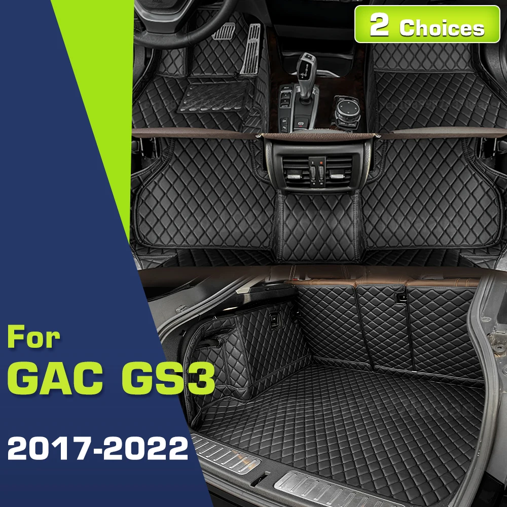 Car Floor Mats For GAC Trumpchi GS3 2017-2022 2021 2020 19 18 Custom Trunk Mat Auto foot Pads Carpet Cover Interior Accessories