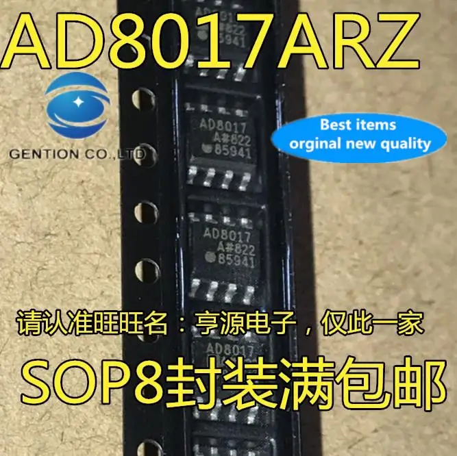 

10pcs 100% orginal new in stock AD8017 AD8017ARZ AD8017AR AD8017A SOP8 amplifier chip