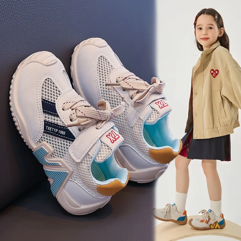 Children\'s Sneakers Kids Fashion Patchwork Design Non-slip Casual Shoes for Boys Girls Mesh Breathable Toddler Outdoor Shoes