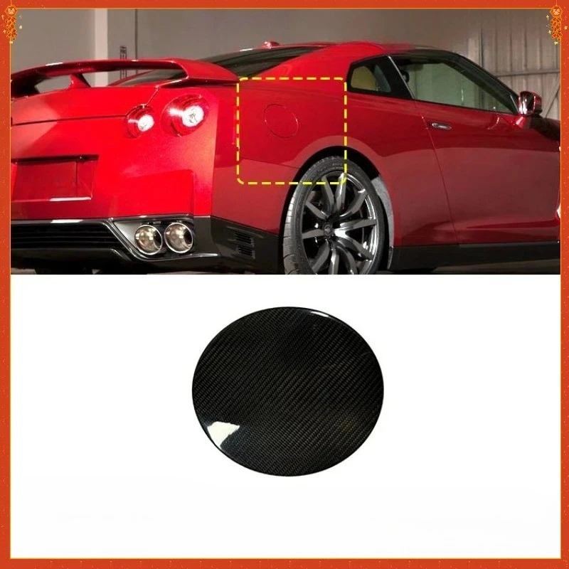 

For Nissan GTR R35 Genuine Real Dry Carbon Fiber Fuel Tank Cap Decorative Stickers Automotive Exterior Parts Modification 08-16
