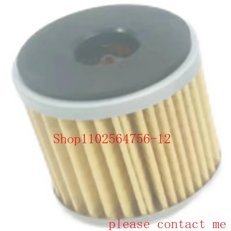 Suitable for QJBenelli Sai Flash 250 Lion Lion Xiao Huanglong 250 Jinpeng TRK251 Oil Filter Air Filter Air Filter