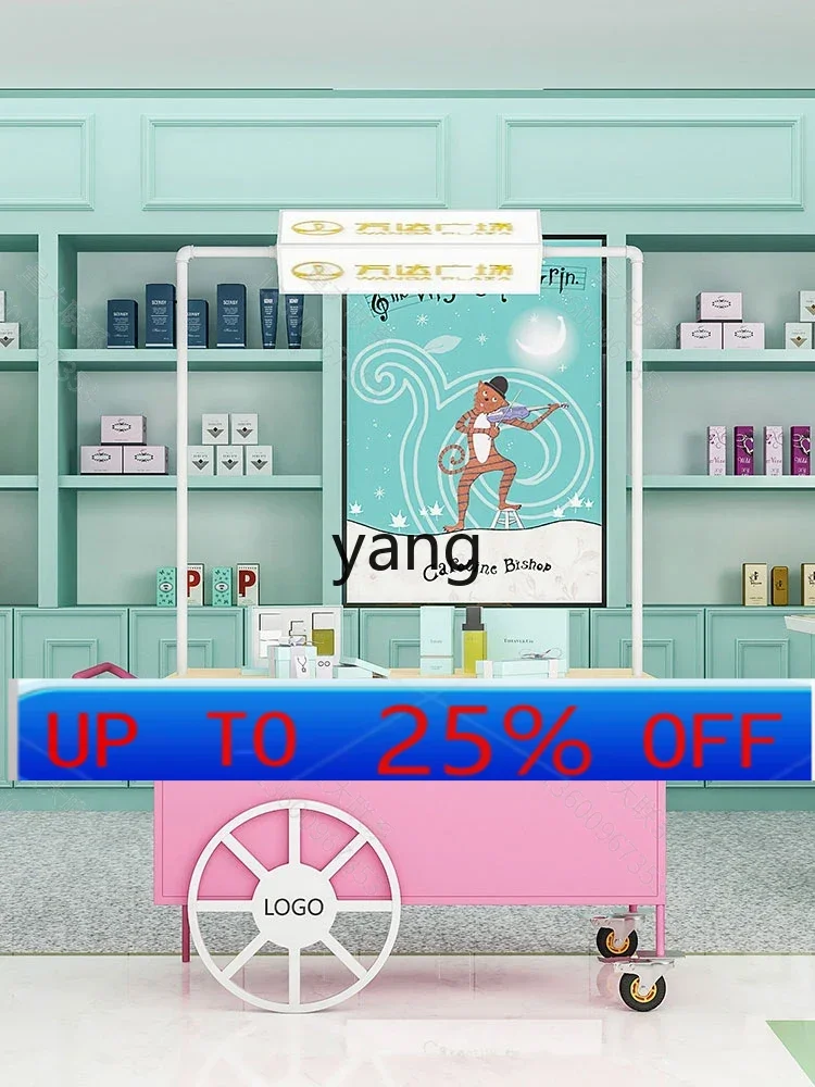 

CX киоск тележка коммерческая витрина супермаркет продвижение ночной рынок грузовик