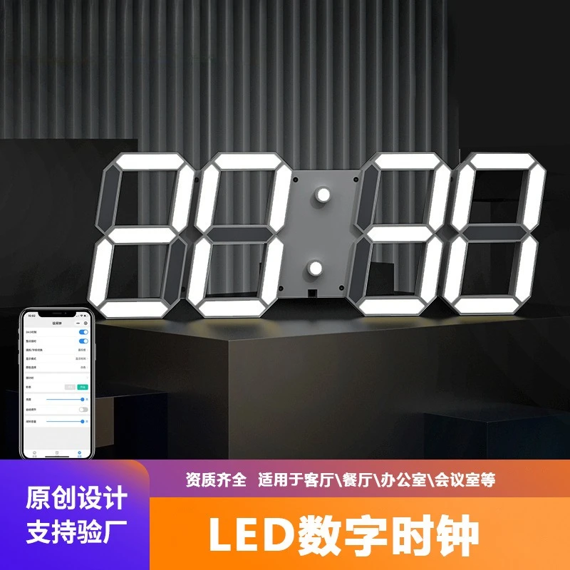 

2026 Internet celebrity simple atmospheric living room home personality led digital electronic clock watch hang
