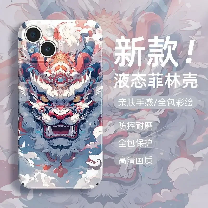

Чехол для Apple 15promax Phone 13 новый Iphone 14/12 Xingshi China-chic 11 полноразмерный защитный чехол 8plus