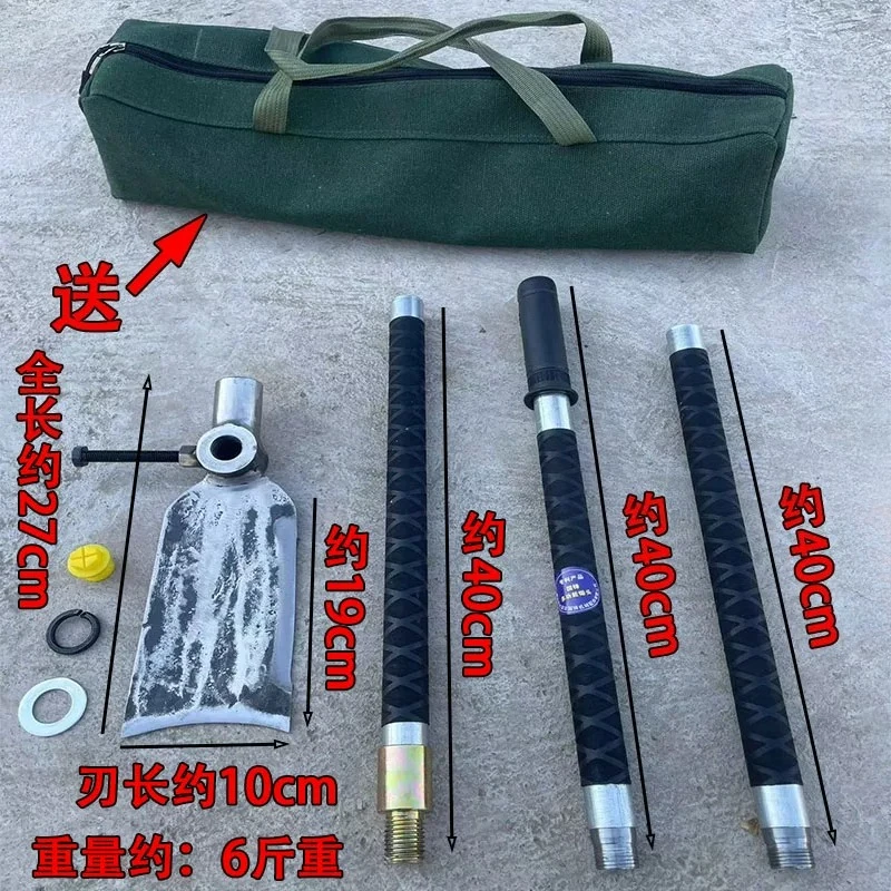 Multifunctional hoe Agricultural hoe Knife Shovel Three-purpose bamboo shoot digging tool