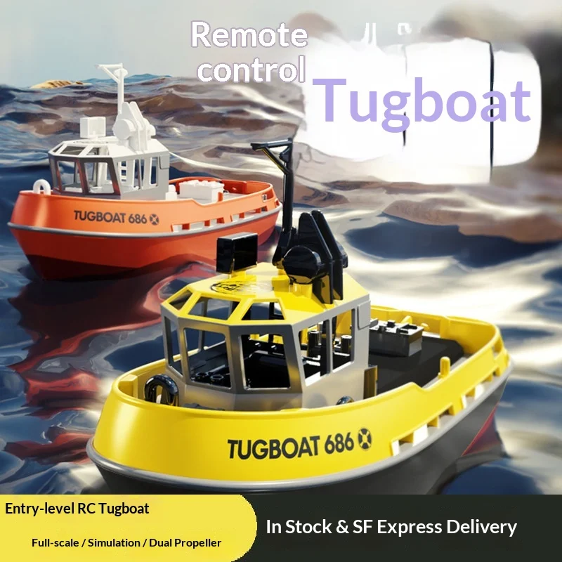 Remote Control Tugboat Ship Water Remote Control Boat Toy Can Be Launched Boy Vortex Jet Model Boat, Rc High-Speed Speedboat