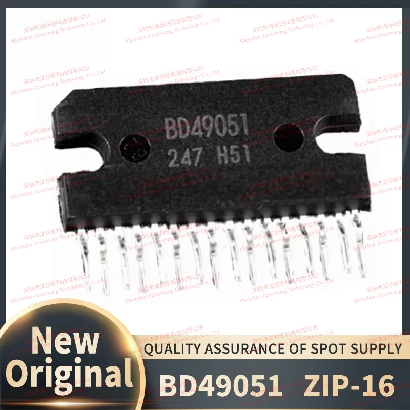 (10Pcs/Lot) 100% New Original BD49051 49051 ZIP-16 Car Audio Amplifier Audio Chipset