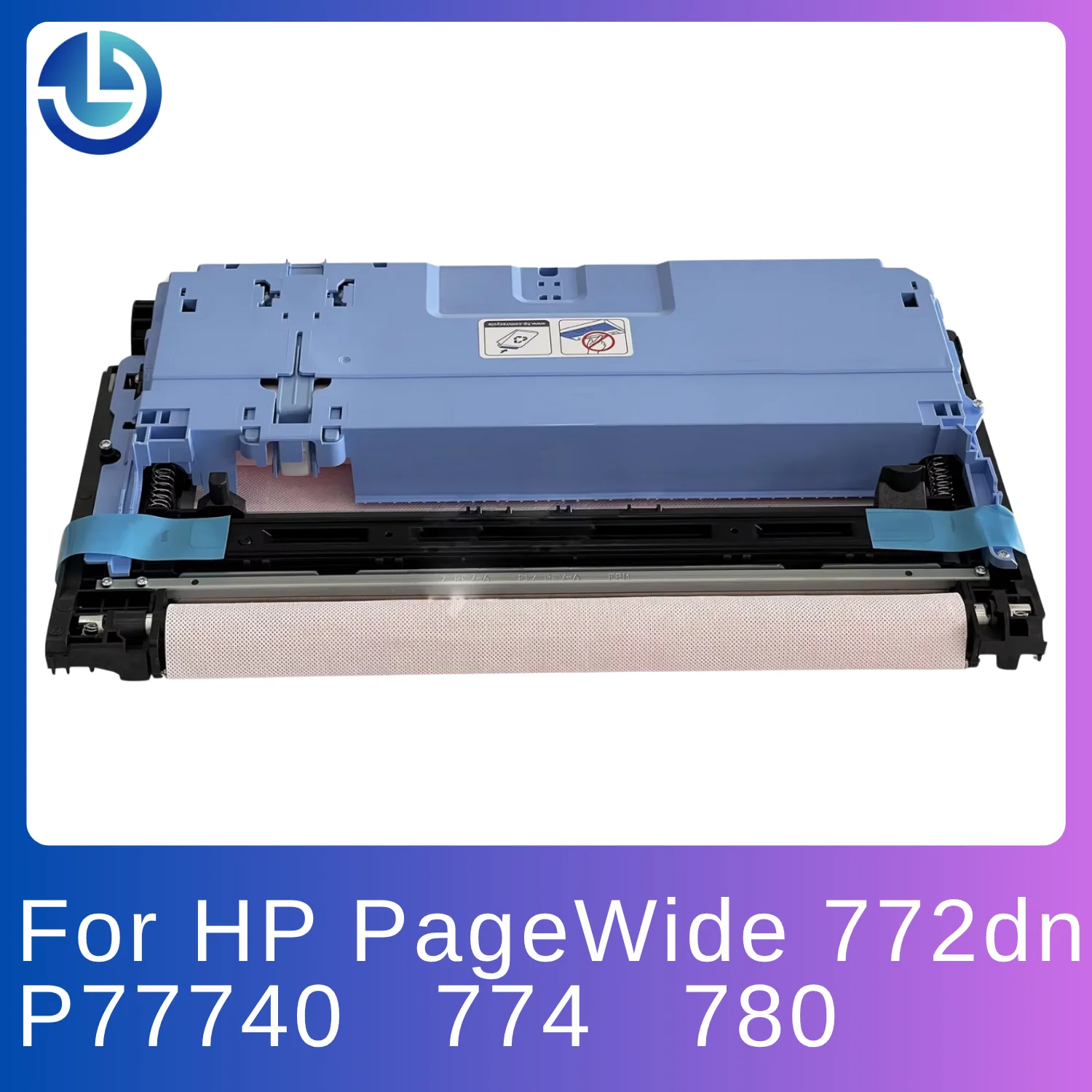 A7W93-67069 W1B43A Printhead Wiper Blade for HP 772DN 77740 774 780 Print Head Cleaning Wiper Replacement Parts