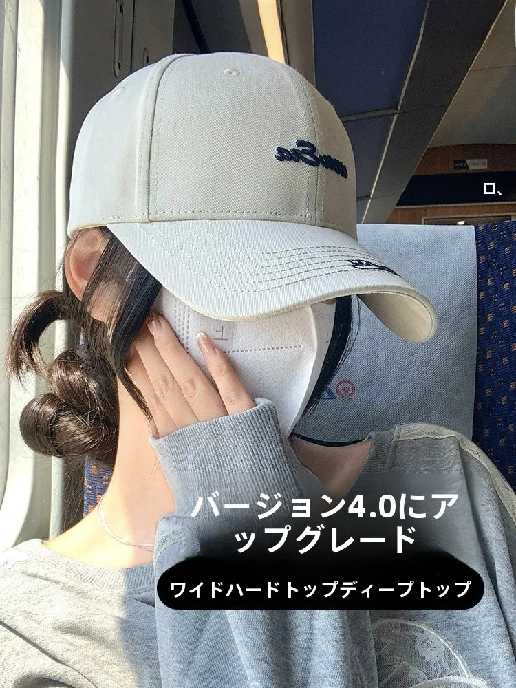 monstar-women's-hard-top-baseball-cap-men's-wide-brim-hat-face-slimming-deep-top-duckbill-cap-spring-summer-autumn-cotton