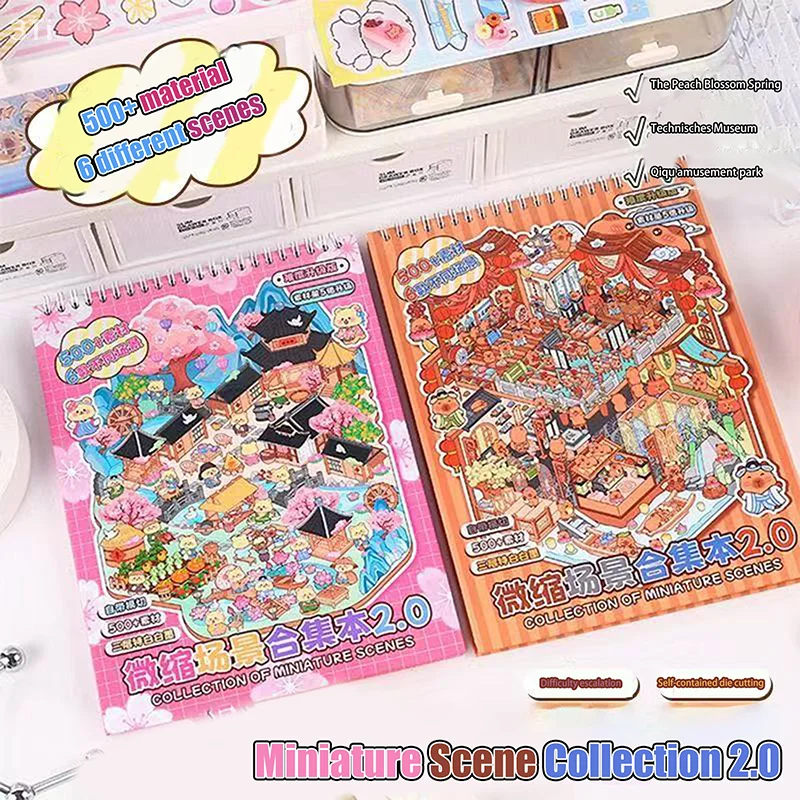 Extra Large 6 Pack 3D Miniature Scene Sticker Book; DIY Cabin Theme; Ideal Festival or Birthday Present for Girls Kids