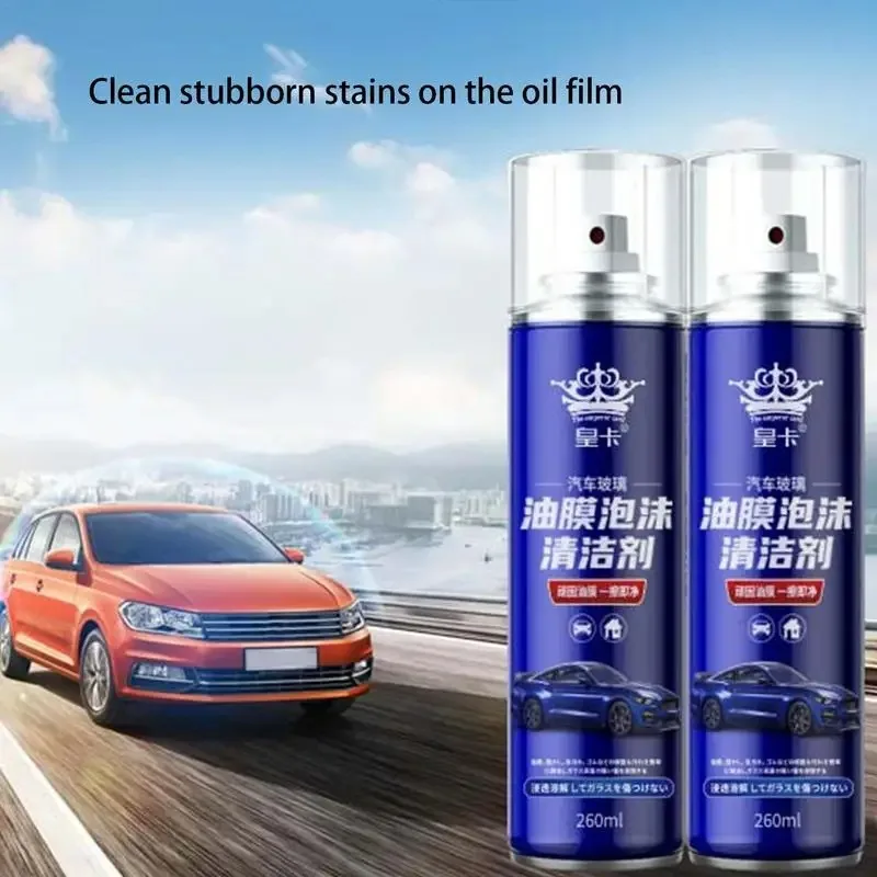 Car Glass Oil Film Cleaner Window Cleaner Oil Film Cleaner For Auto And Home Car Windshield Household Glass Water Stain Remover