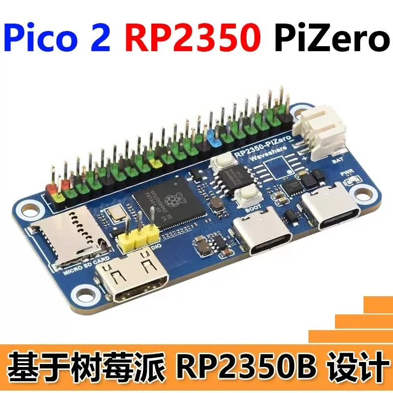 Raspberry Pi Pico 2 RP2350B Development Board for PSRAM DVI/HDMI RP2350-PiZero