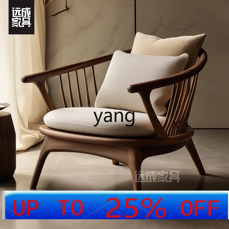 

LTT black walnut solid wood sofa back chair leather casual modern desk chair high-end