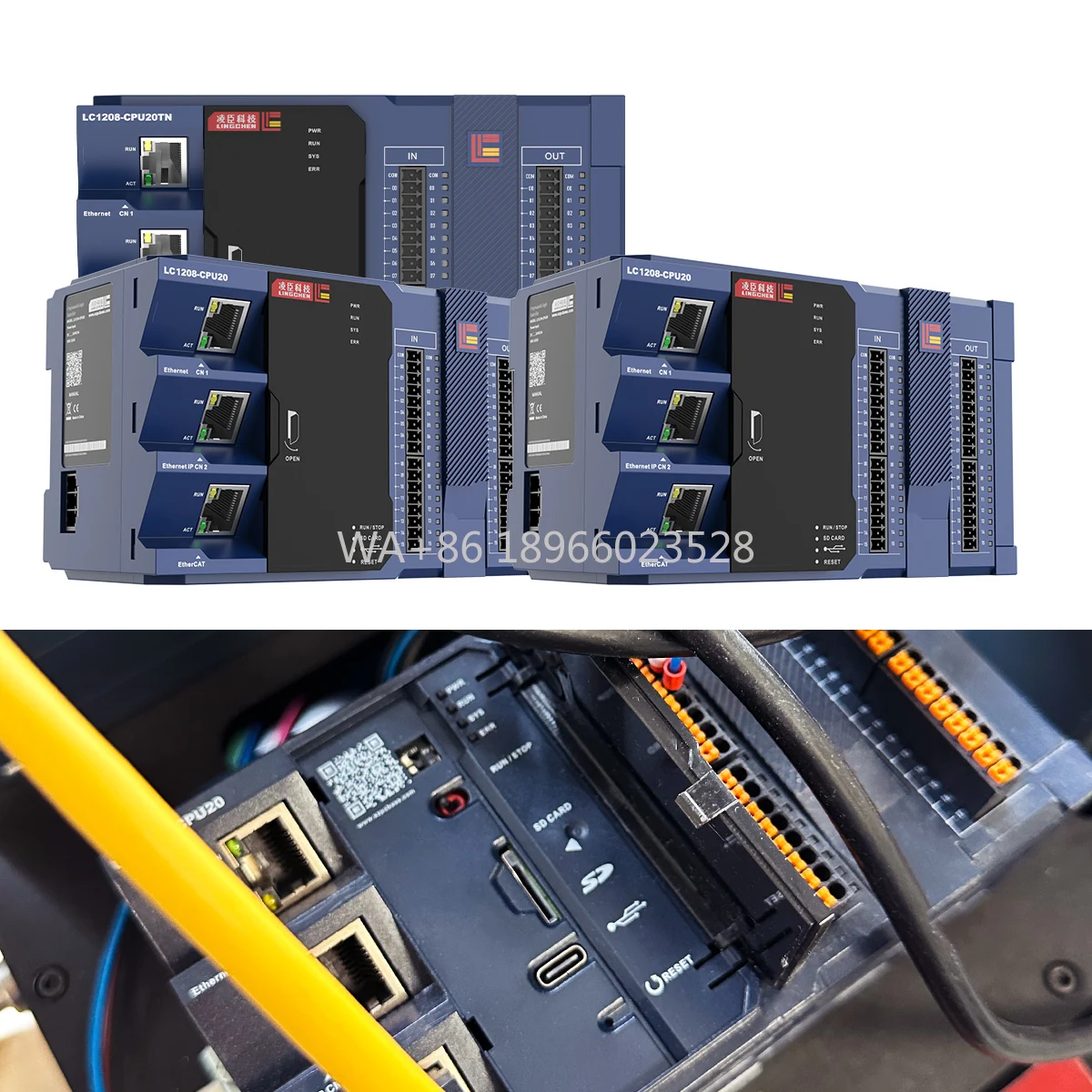 

Lingchen Plc1200 Motion Industri Контроллер программирования Plc Trining