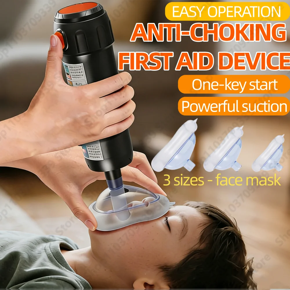 

Автоматическое спасательное устройство первой помощи против удушья для взрослых и детей, домашнее устройство от удушья, аварийная присоска CPR, машина с 3 масками