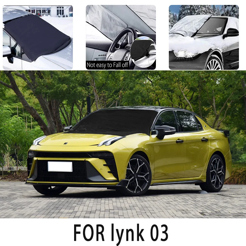 

Carsnow cover front coverfor lynk 03 snowprotection heat insulation shade Sunscreen wind Frost prevention car accessories