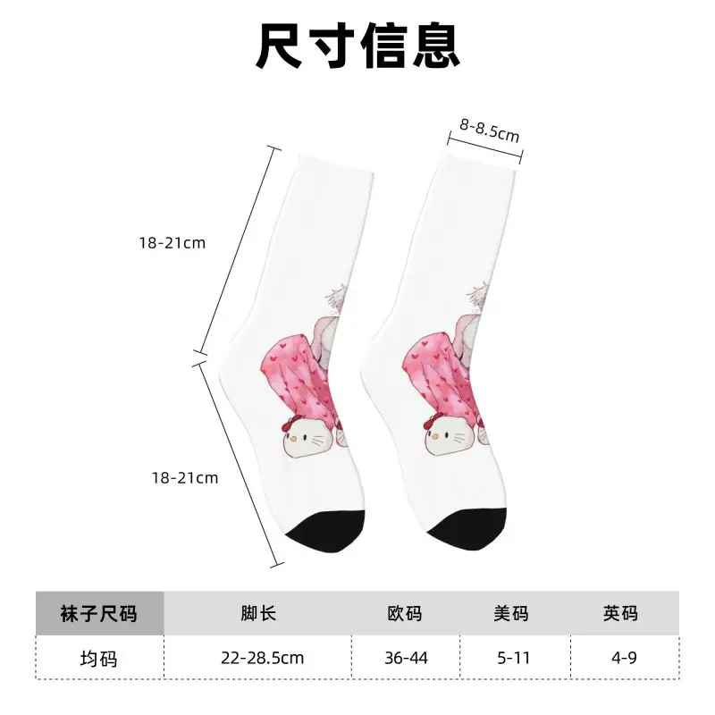 مخصص لطيف S-Satorues G-Gojoes الجوارب النساء الرجال الدافئة 3D الطباعة الرياضة كرة السلة الجوارب