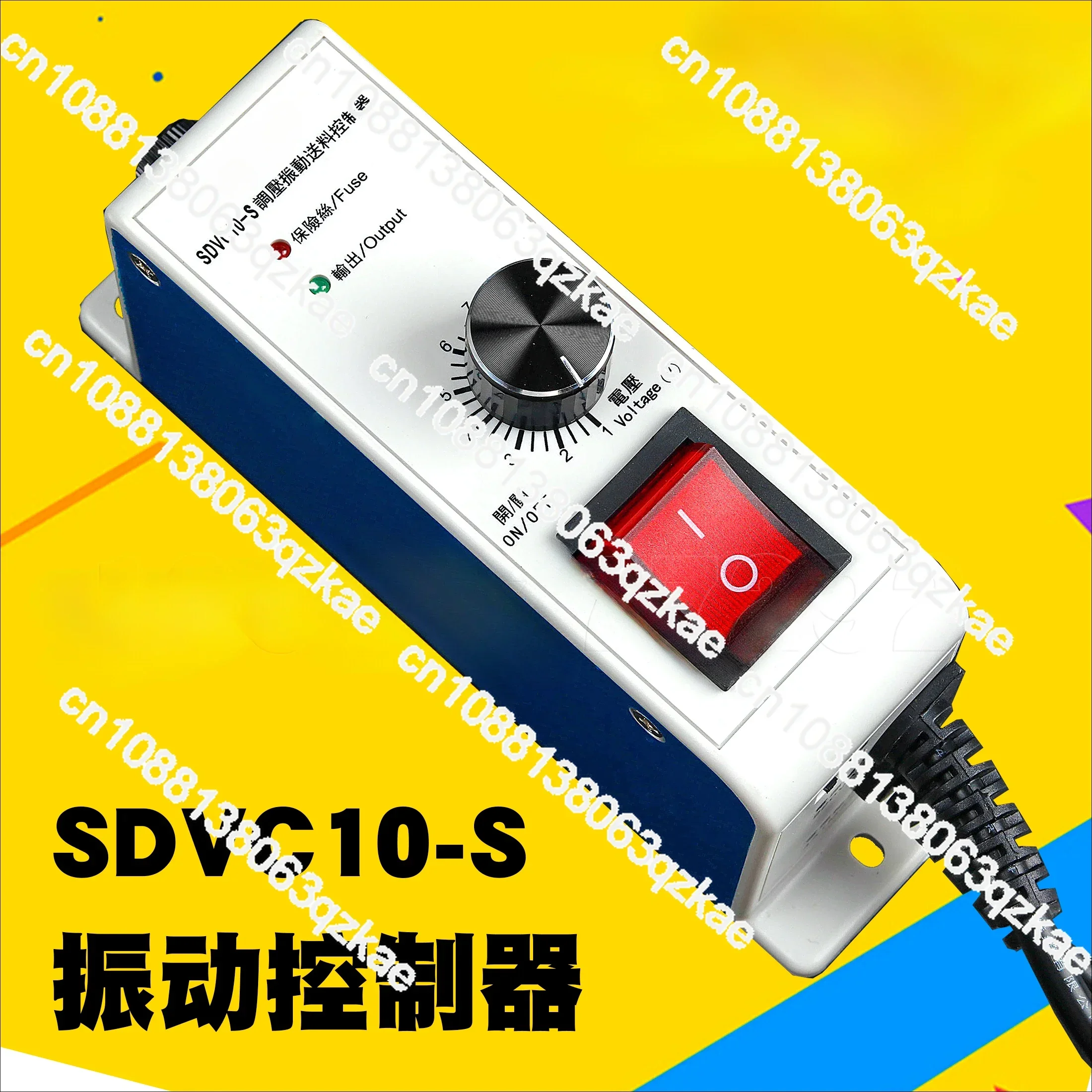 CUH SDVC10-S Vibrating Plate Plastic Case Pressure Regulating Vibration Feeding Speed Regulating Controller