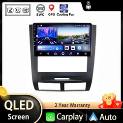 Autoradio Android 13 For SSANGYONG Rexton 2002 2003 2004 2005 2006 Multimediale Stereo navigazione GPS Wireless Carplay DSP