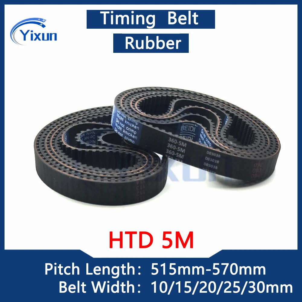 

HTD 5M Rubber High Torque Timing Belt Width 10/15/20/25/30mm Length 515 520 525 530 535 540 545 550 555 560 565 570mm Drive Belt