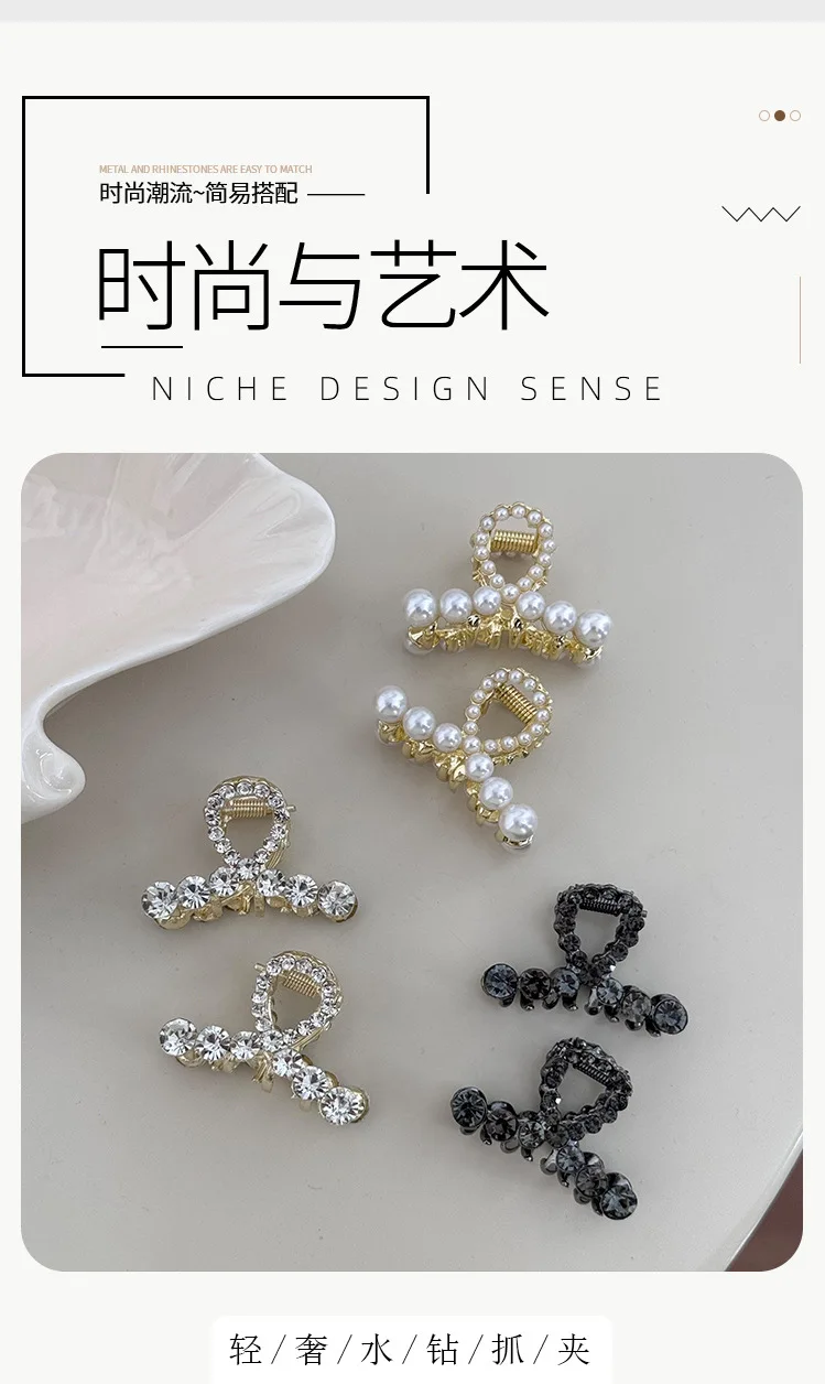 High-End Hair Clips 2025 New Bangs Pearl Shark Small Grab Clip Female Back of the Head Spoon Clip Half Tie Hair Accessories