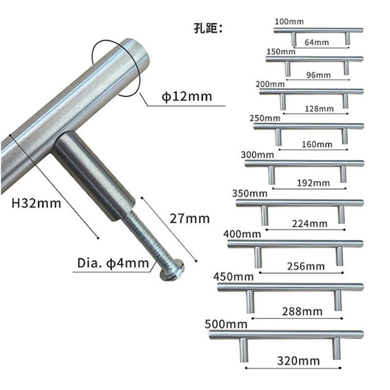Stainless Steel Handles Diameter 12mm Kitchen Door Cabinet T Bar Straight Handle Pull Knobs Furniture Hardware knobs and pulls