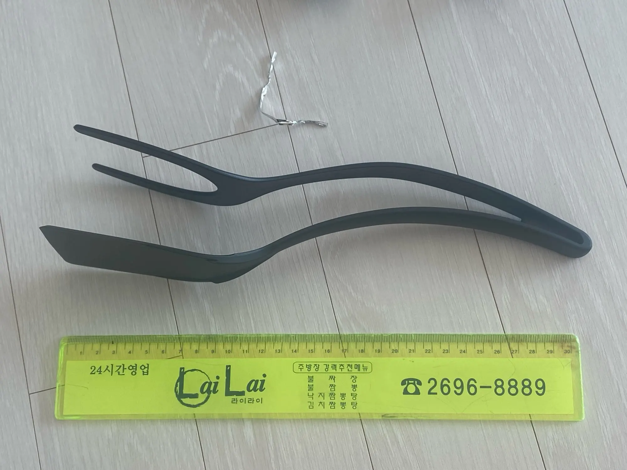 구매후기