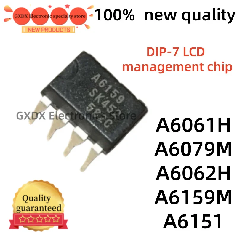 5 pieces 100% new quality A6061H A6062H A6079M A6151 A6159 A6159M DIP-7 LCD management chip In Stock