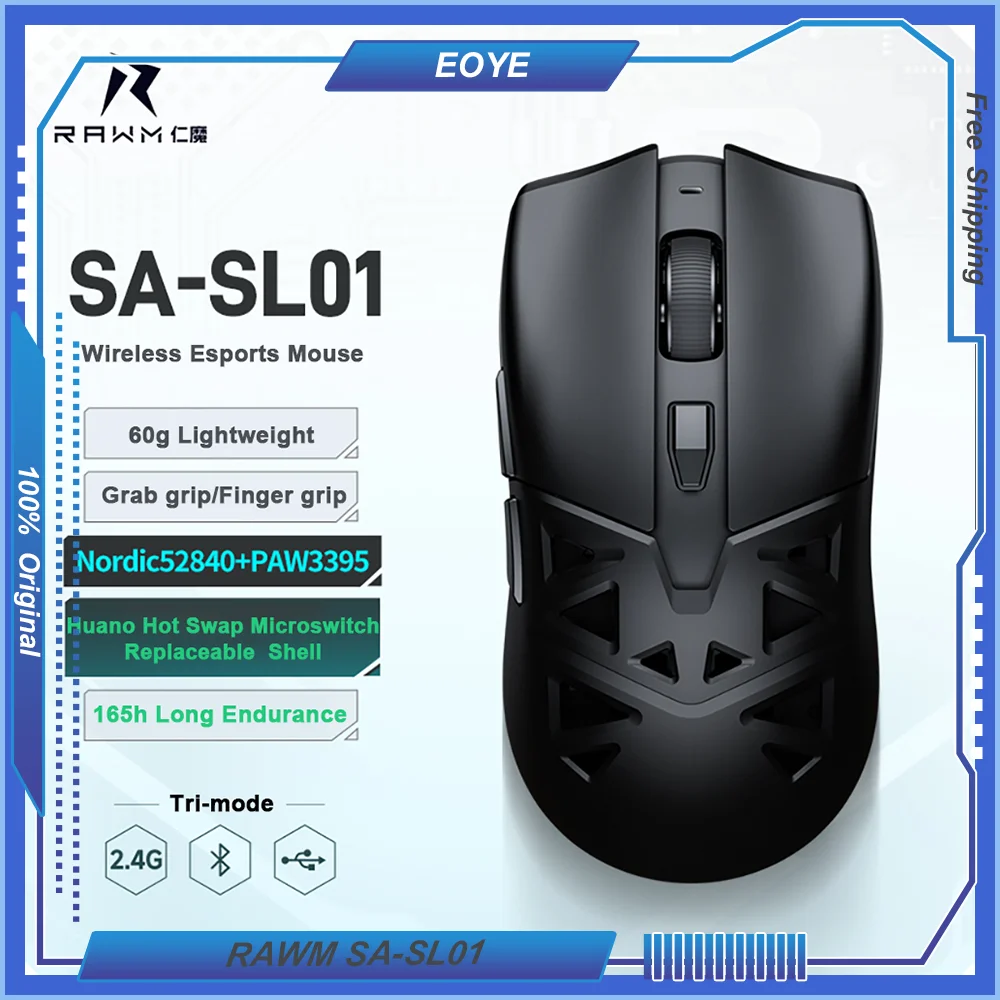 RAWM SA-SL01 Wireless Gaming 3395 Lightweight Mouse Medium Skeleton Small Hand Hot Swap Shell Long Life 4K Tri-mode Ergonomic